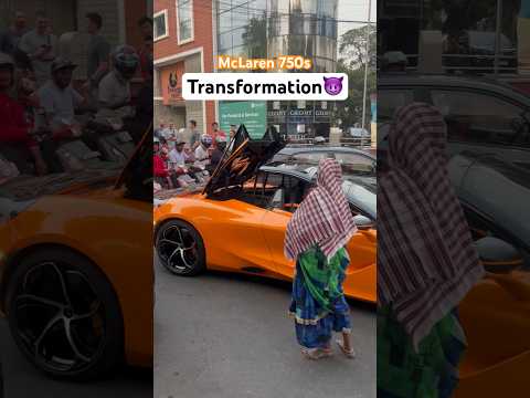 McLaren 750s Transformation #supercars #bangalore