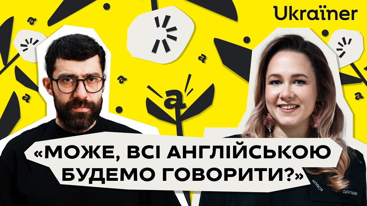 Як Україна зберегла мову 🇺🇦 — Рустам Гаджієв