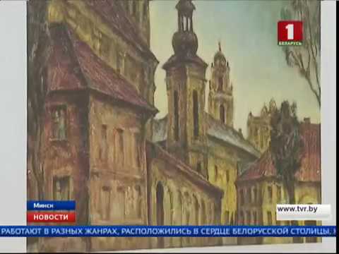 Арт-проект 'Художник и город' возвращается в Минск 🎨