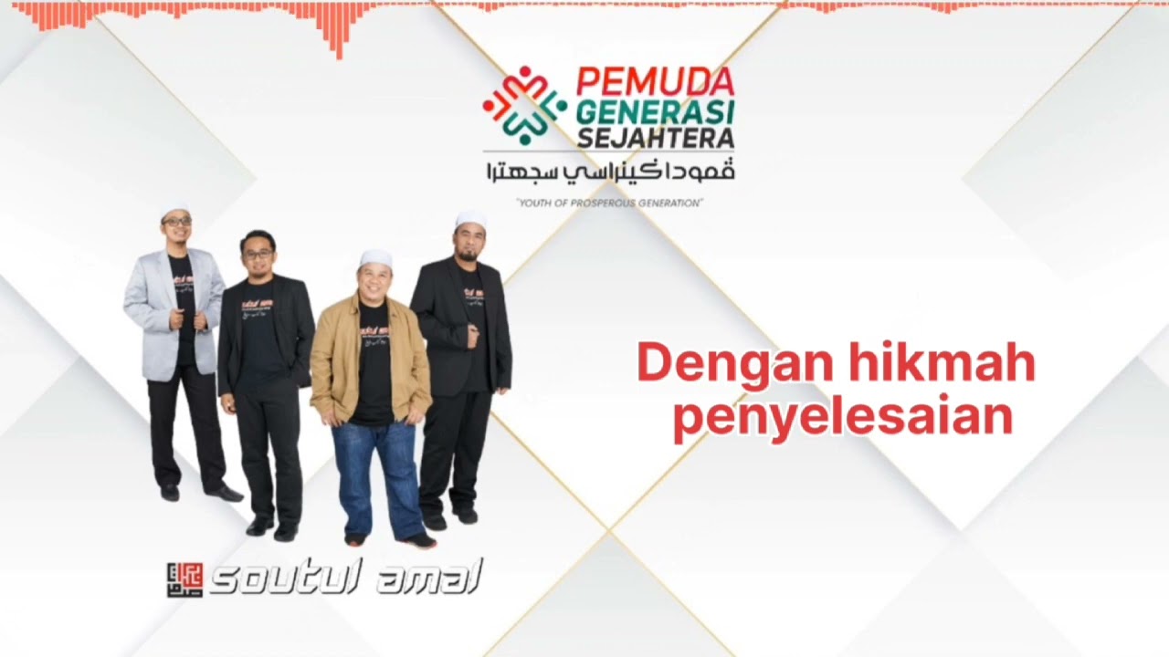 Soutul Amal - Pemuda Generasi Sejahtera (Video Lirik)