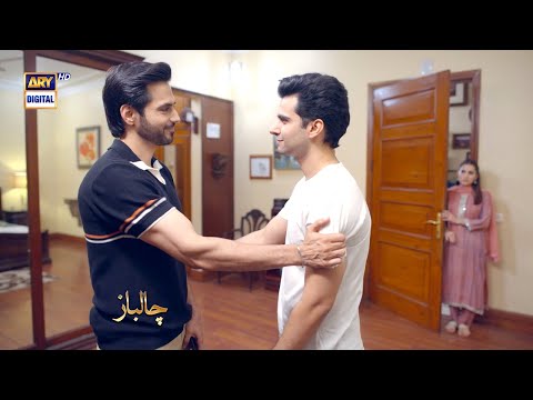 Chaalbaaz | Ahmed Randhawa | Sania Samshad | Best Scenes | ARY Digital