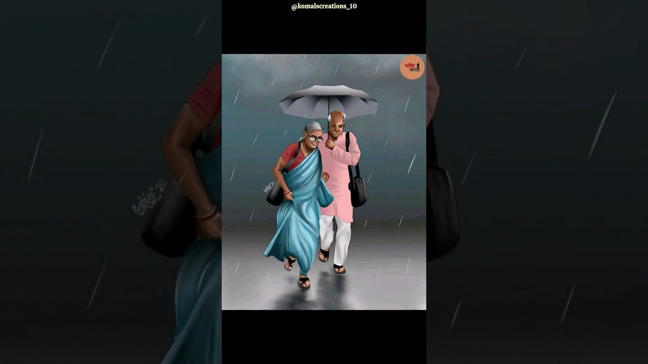 Magto Me Panduranga 🙏