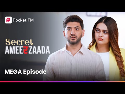 Crorepati ya рд╕рд╕реБрд░рд╛рд▓ ka рдиреМрдХрд░. Kya hai рдореЗрд░рд╛ sach? | Secret Ameerzaada | 4M+ Views | Episode 1-16