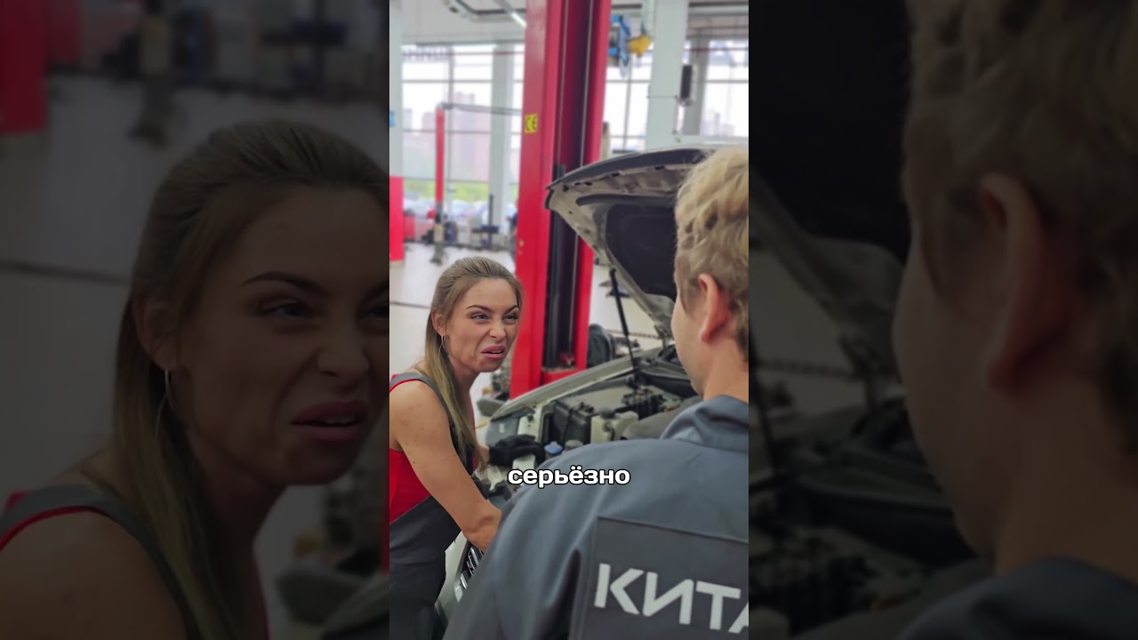 Как бесплатно пообедать? Юмор автомехаников #автоюмор #механик #китаяна #автосервис #лайфхак #сто