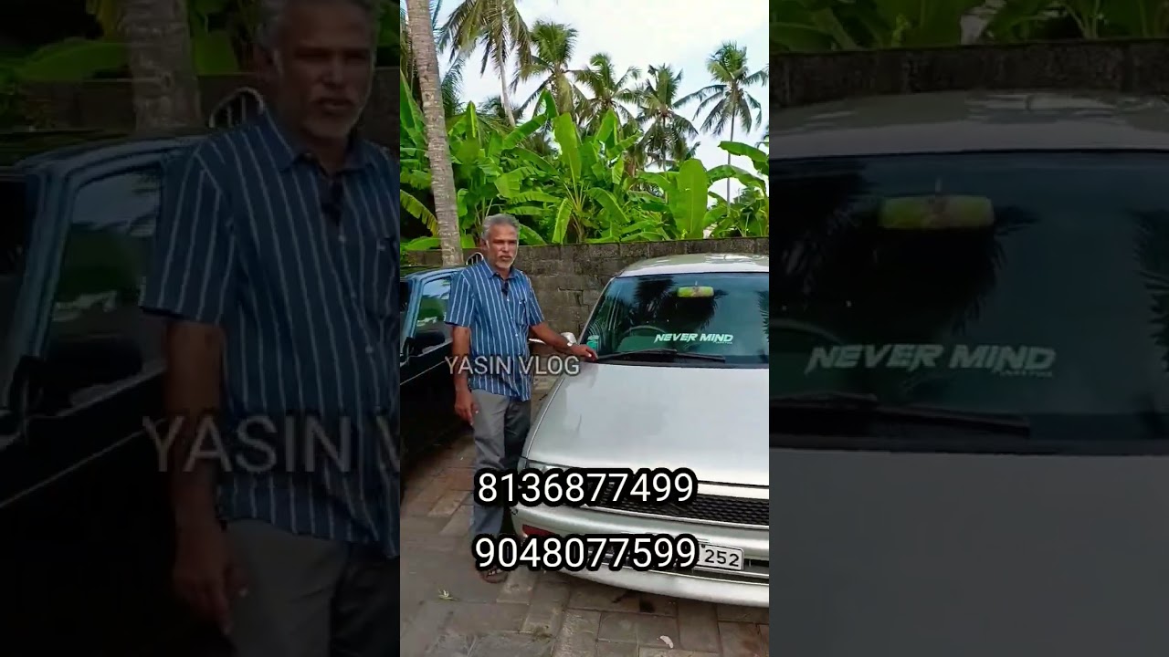 മാരുതി 800, ZEN, വാഗർ വിലകൾ🔥