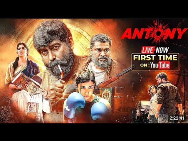Antony Full Movie in Hindi Dubbed 🎬 | Latest South Blockbuster | Review & Facts in HD