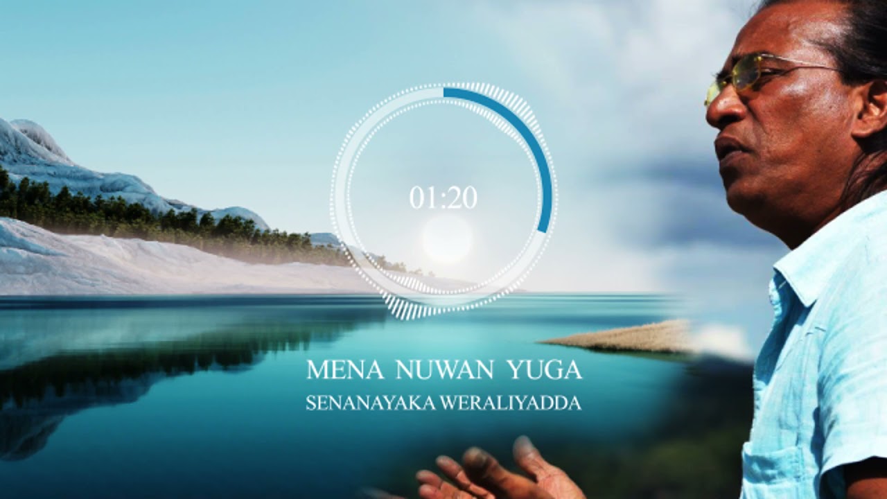 Meena Nuwan Yuga: A New Era of Fish 🐟