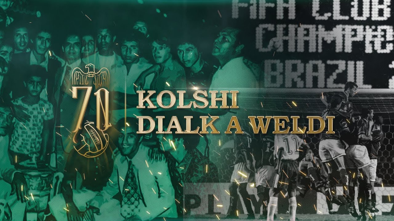 La Voce Della Magana: 70 Years of Raja Kolchi 🎉