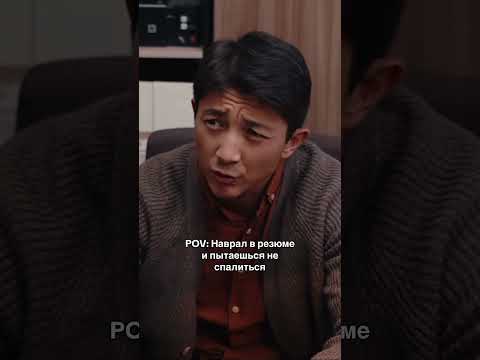 Сериал «ПрАкурор» 12 ноября на канале «Я от Саке»🔥 #пракурор #кино #юмор #прикол #сериал