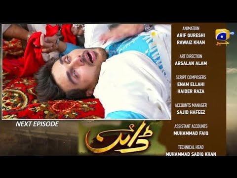 Dayan Ep 52 Promo: Ahsan Khan & Mehvish Hayat
