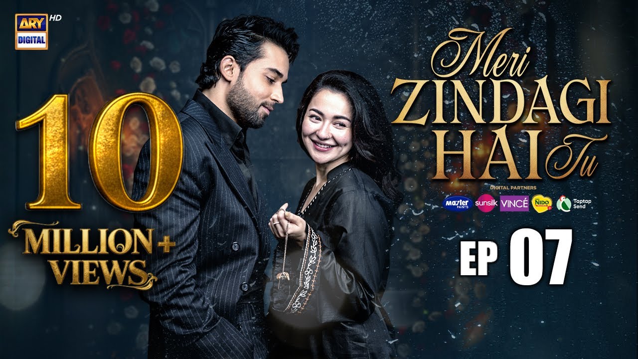 Meri Zindagi Hai Tu Ep 7 | Hania & Bilal | Nov 28, 2025