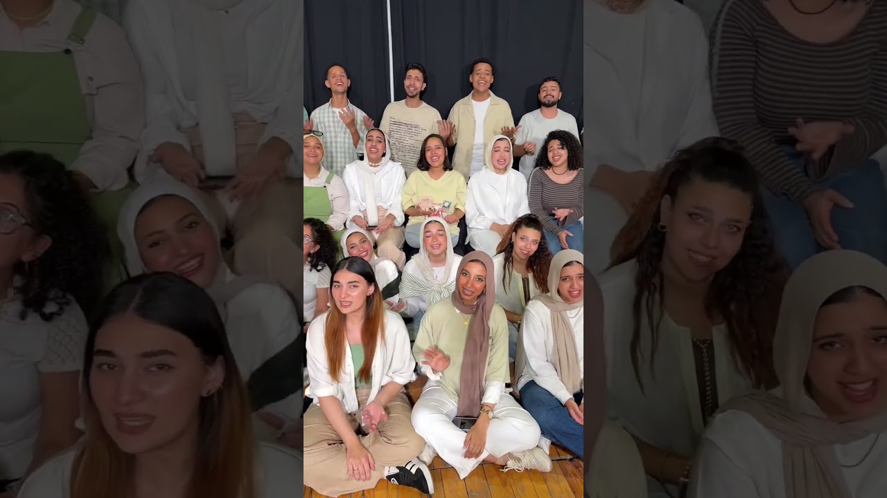 الزين الزين ♥️✨ استمتع بأجمل أداء كورال روح الشرق