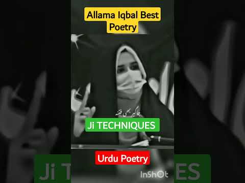 Allama Iqbal Best Urdu Poetry All Time