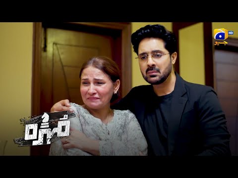 Bahu Ki Bezati Ne Saas Ko Torr Diya || Mohra || Har Pal Geo