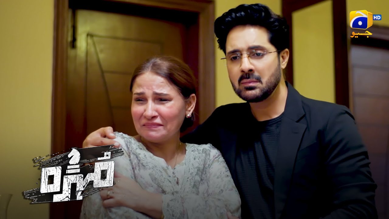Bahu's Embarrassing Mistake Breaks Saas's Heart | Mohra | Har Pal Geo