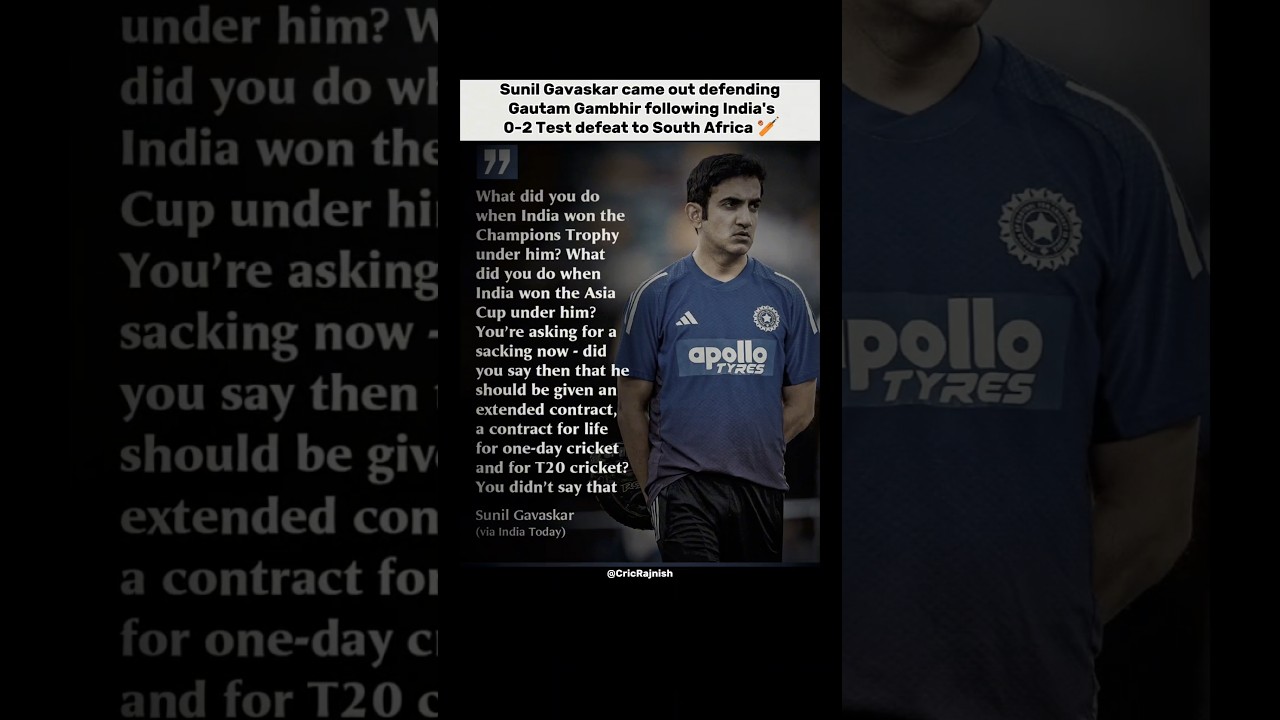 Gavaskar Supports Coach Gambhir 🗣️