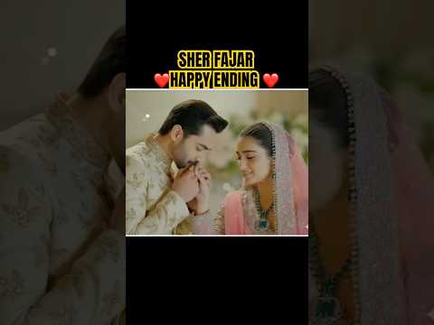 Sher Last Episode 39 | Teaser | Danish Taimoor | Sarah Khan | ARY Digital Drama #sher