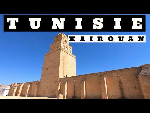 JE VISITE LA 2ĂME MOSQUĂE D'AFRIQUE KAIROUAN!!!