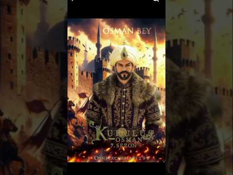 #عثمان_غازی#سیزن1#قسط #سلطنت-عثمانیہ##kurulusosman #episode1