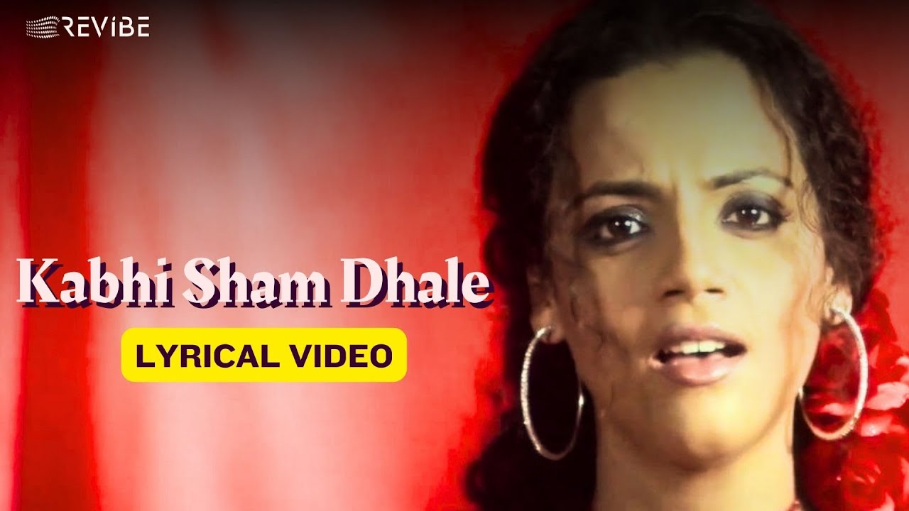 Kabhi Sham Dhale (Lyric Video) - Mahalakshmi Iyer | Sur The Melody Of Life
