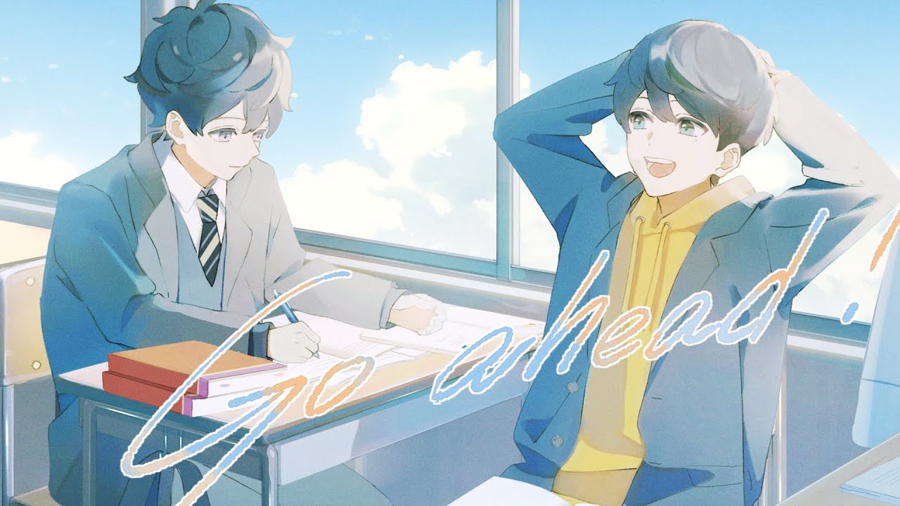 山下大輝 × 畠中祐「Go ahead！」ミュージックビデオ公開