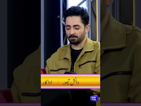 Danish Taimoor Message to Indian Fans...😎👀 #imranashraf #mazaaqraatshow #shortsfeed
