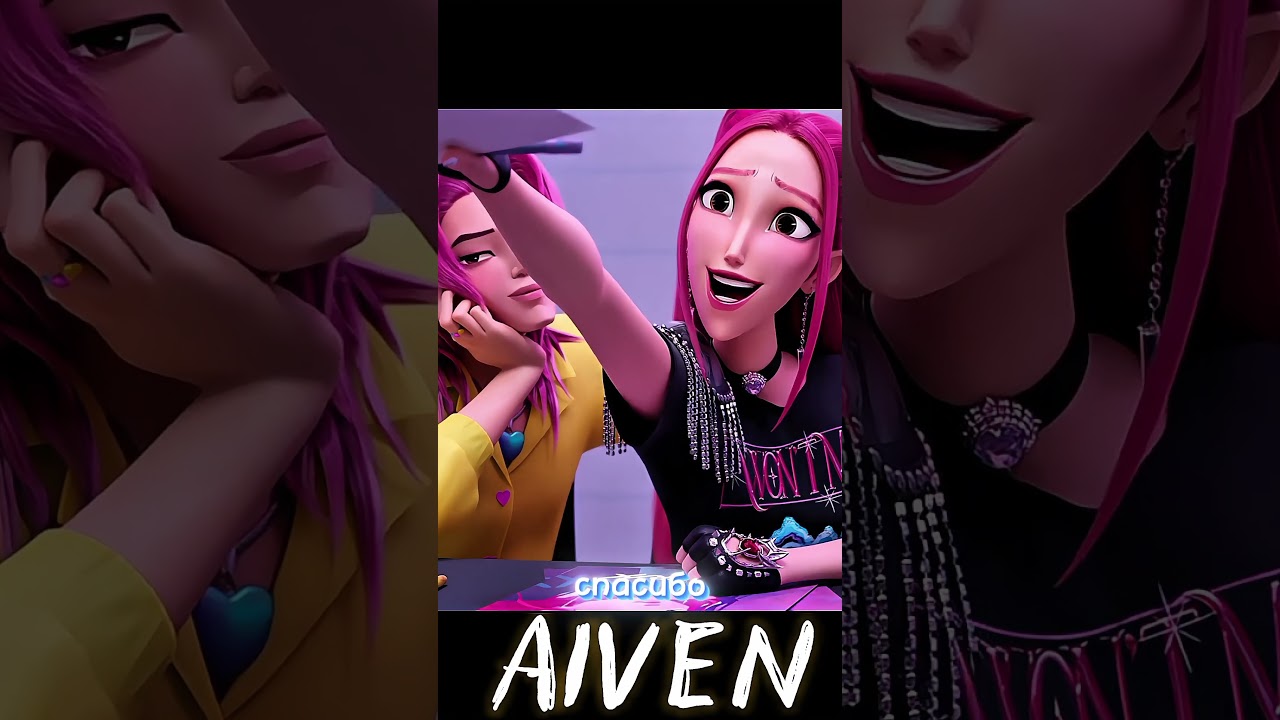 Любимый фанатский момент 🎬