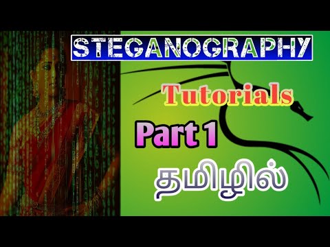 How To Hide Secret Messages In Pictures | Stegosuite Steganography In Tamil part-1 | Future Trending