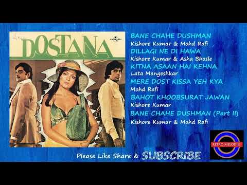 DOSTANA 1980 ALL SONGS