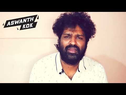 Nna Thaan Case Kodu Review | Kunchacko Boban | Ratheesh Balakrishnan Poduval