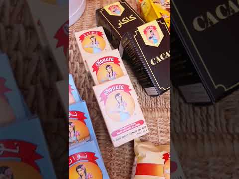 شكرا نوارة ❤