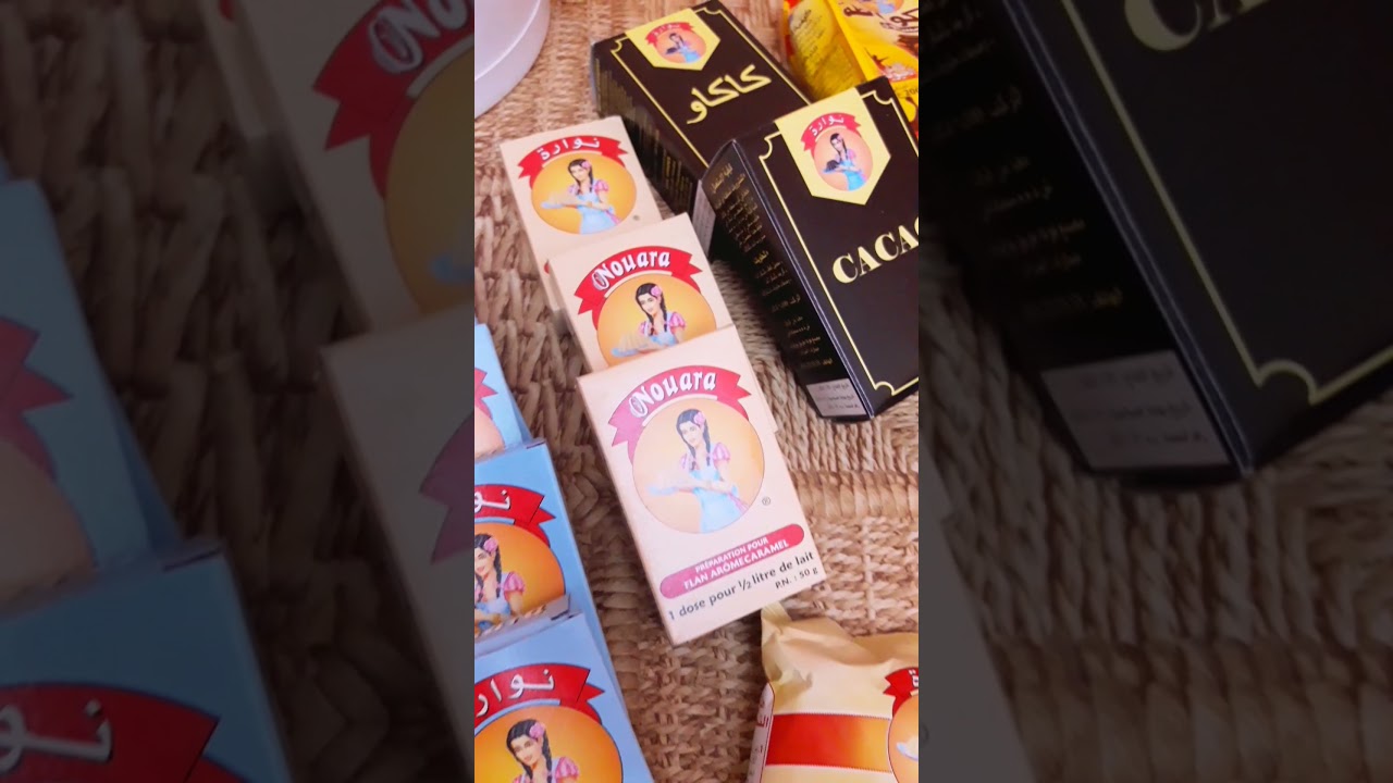 شكراً نوارة! استمتع بأطيب حلويات العيد الجزائرية 🍬