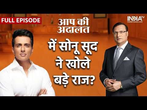 Sonu Sood Reveals Truths on Aap Ki Adalat ЁЯОд
