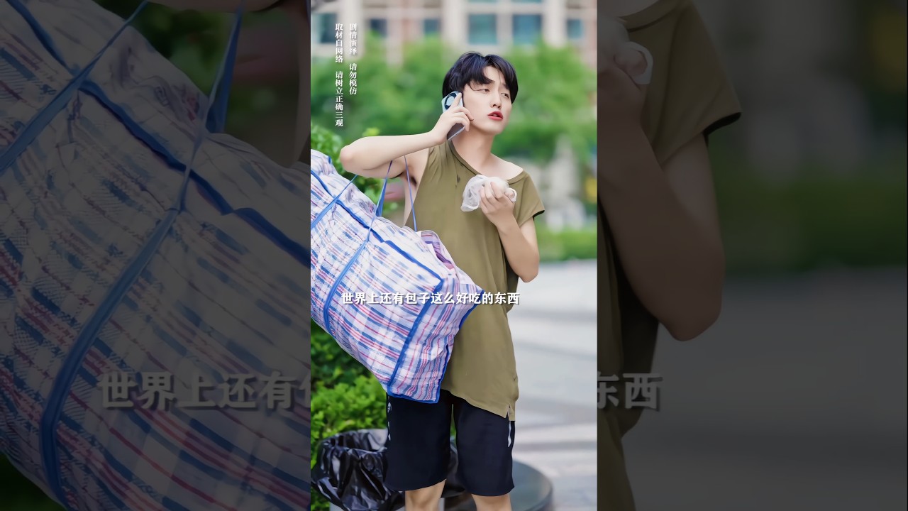 Shocking Turn: CEO's Son Ends Up Living as a Beggar 😢