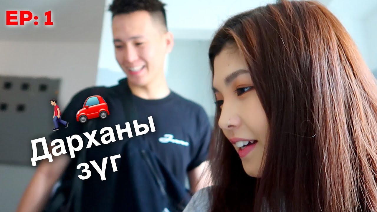 JASON JAYEL's Funny Encounter with His Wife 😂 | Darhan City Tour Episode 1