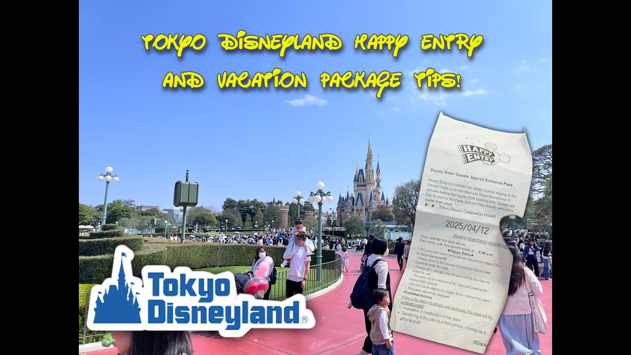 Tokyo Disneyland Vacation Package Review 🏰