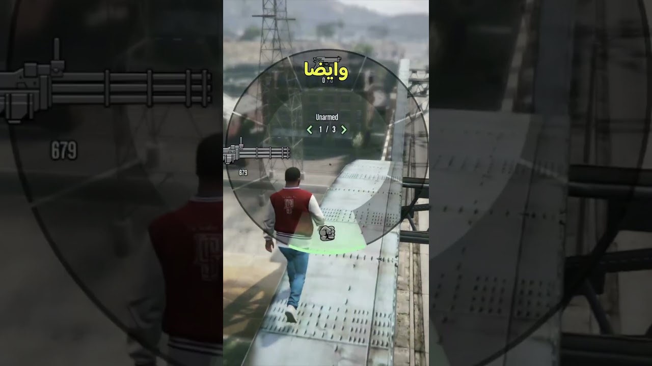 3 أسلحة نادرة في GTA5 لا تعرف عنها شيئًا 🔫