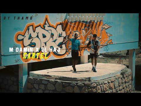 M'damin x EL HAJ - Cartel (Clip Musique Officiel)