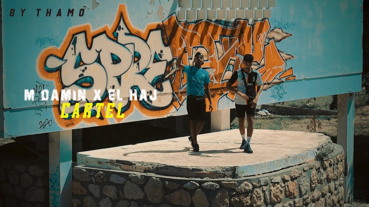 M'damin x EL HAJ - Cartel | Official Music Video 🎶