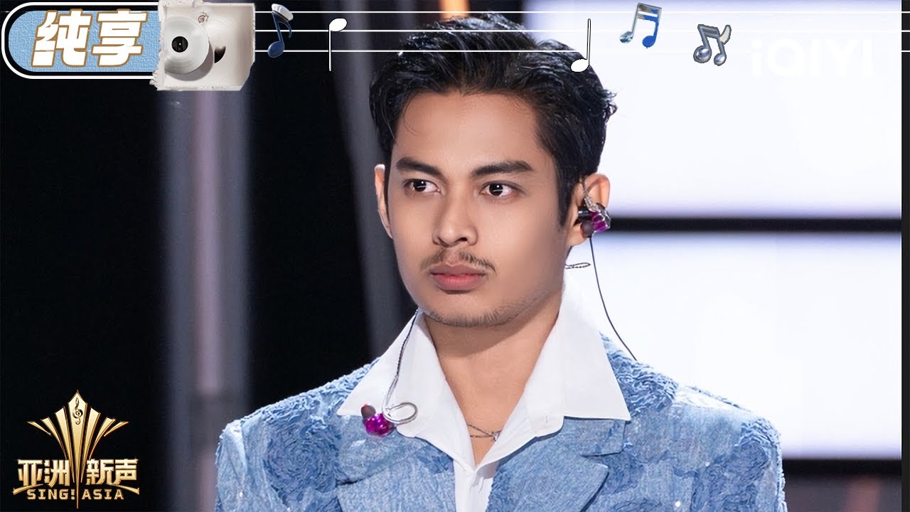 阿木沙《Cinta》海上音乐会精彩开启🎶