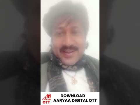 Download AARYAA DIGITAL OTT now 🌟🎬🎶#aaryaadigitalott  #entertainment  #shortsfeed