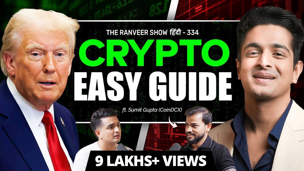 Crypto & Blockchain Basics in Hindi | Bitcoin, Ethereum & More Explained by Sumit Gupta