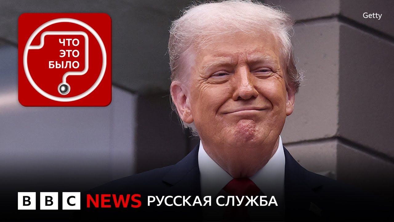 Санкции США и ЕС могут снизить доходы Путина 🇷🇺