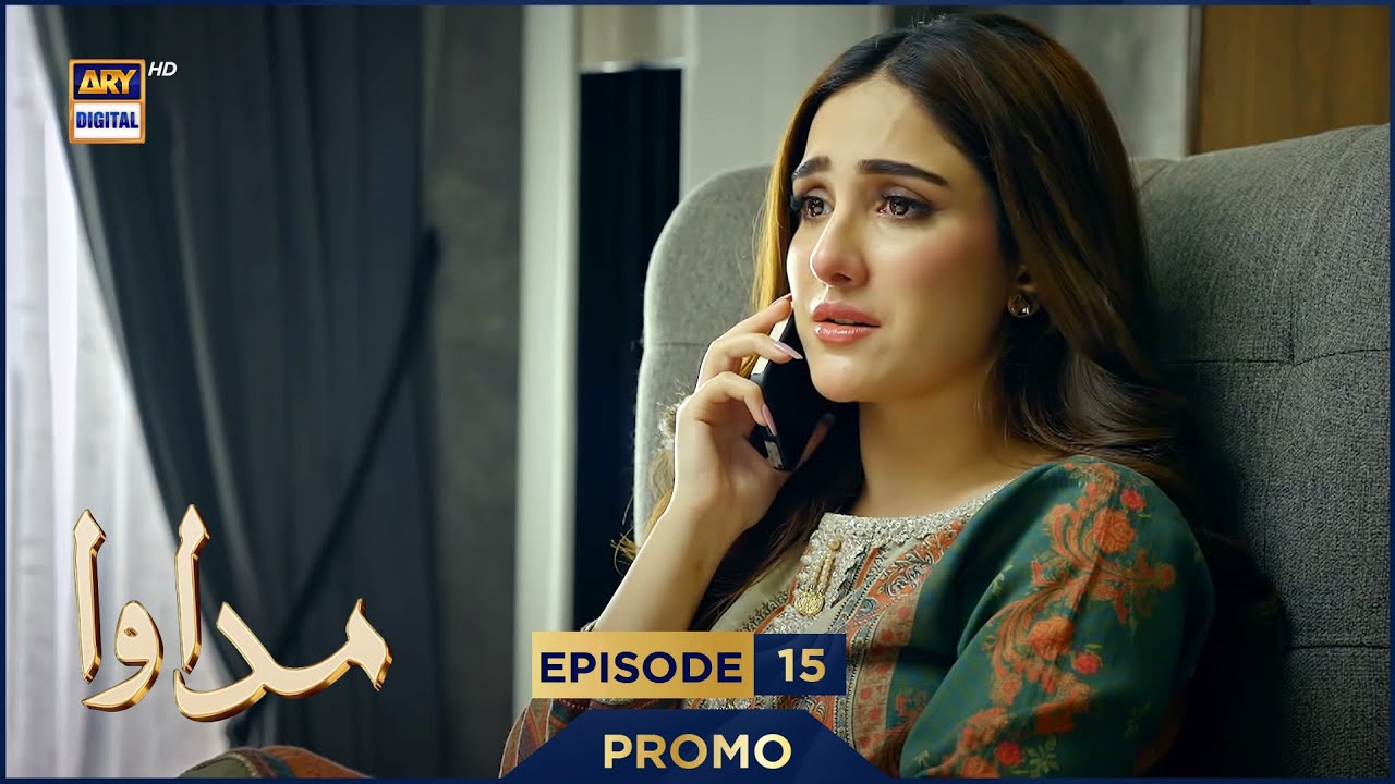 Madawa Episode 15 Promo | Omer Shahzad & Aiza Awan 🎬