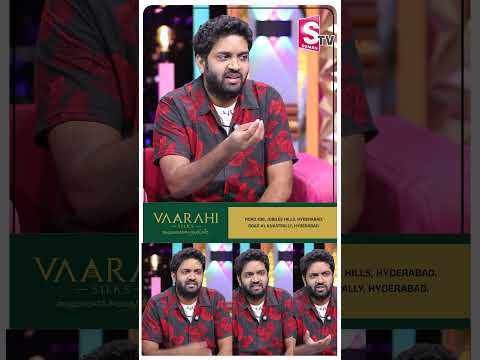 ప్రతిభ కాదు… పడక కావాలా? | Jabardasth Mahidhar | Anchor Roshan @SumanTVEntertainment
