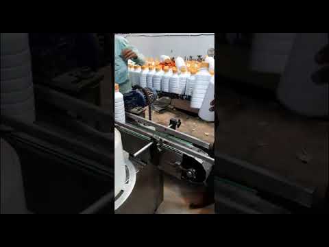 HPM Star Packaging Demo 🎥