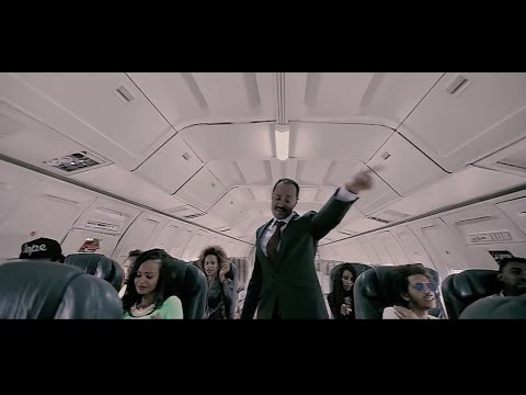 Wendimu Jira - And Bota - (Official Music Video) - New Ethiopian Music 2016