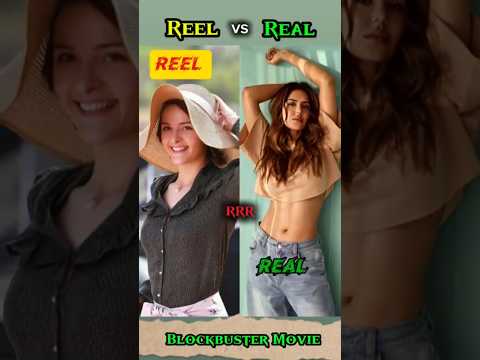 RRR Movie Cast Reel vs Real Lifestyle #rrr #ramcharan #jrntr #aliabhatt #shriyasaran #ajaydevgan