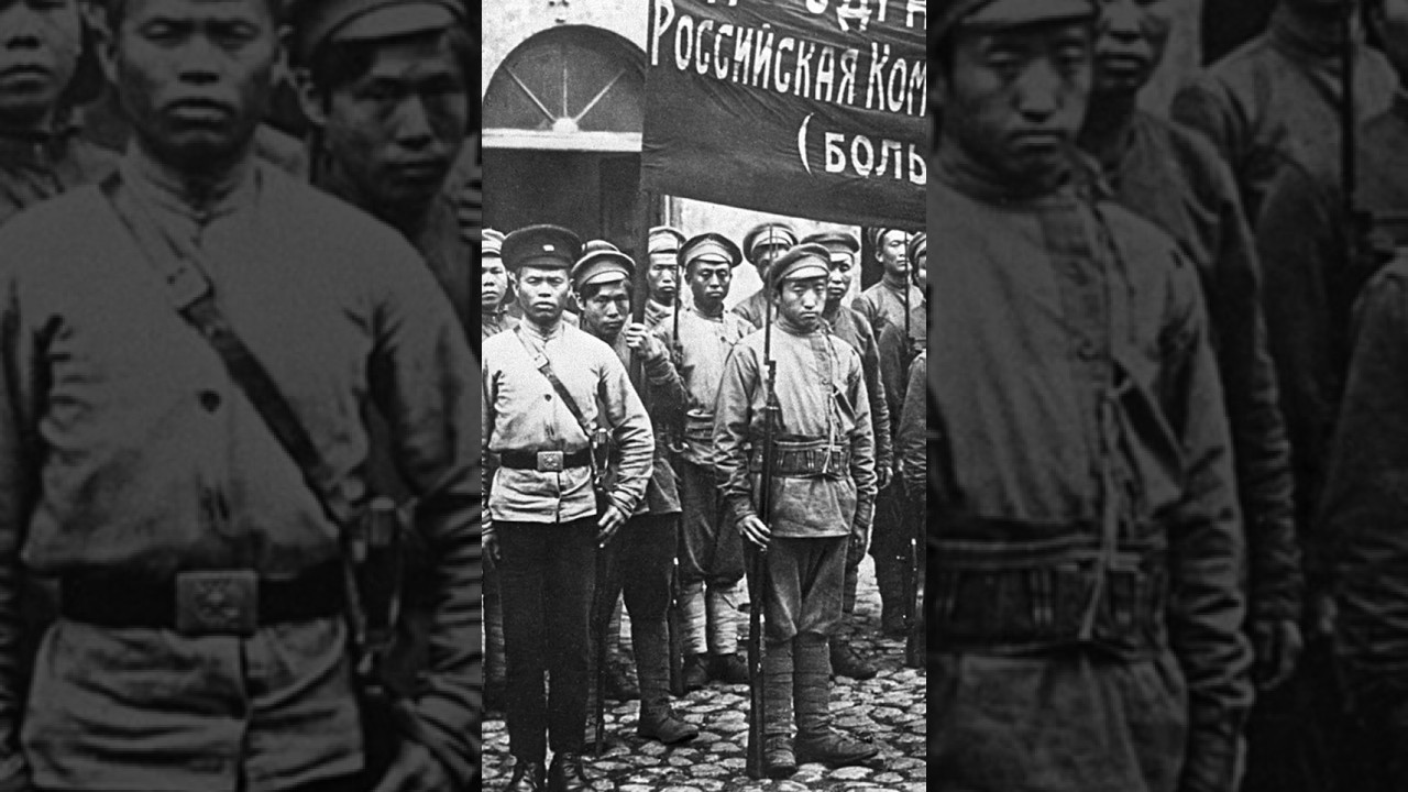 Китайские наемники в Гражданской войне в России