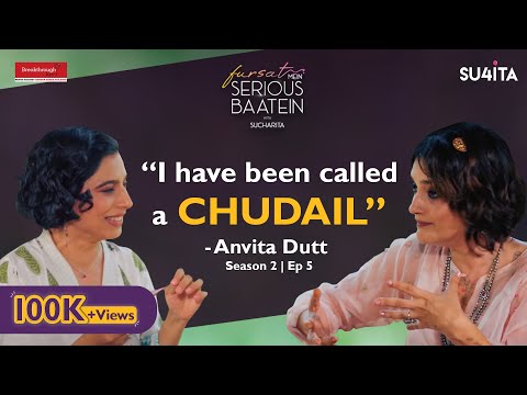 Anvita Dutt on 'Bulbbul', Bollywood Journey, and Creative Process | Interview with Sucharita Tyagi